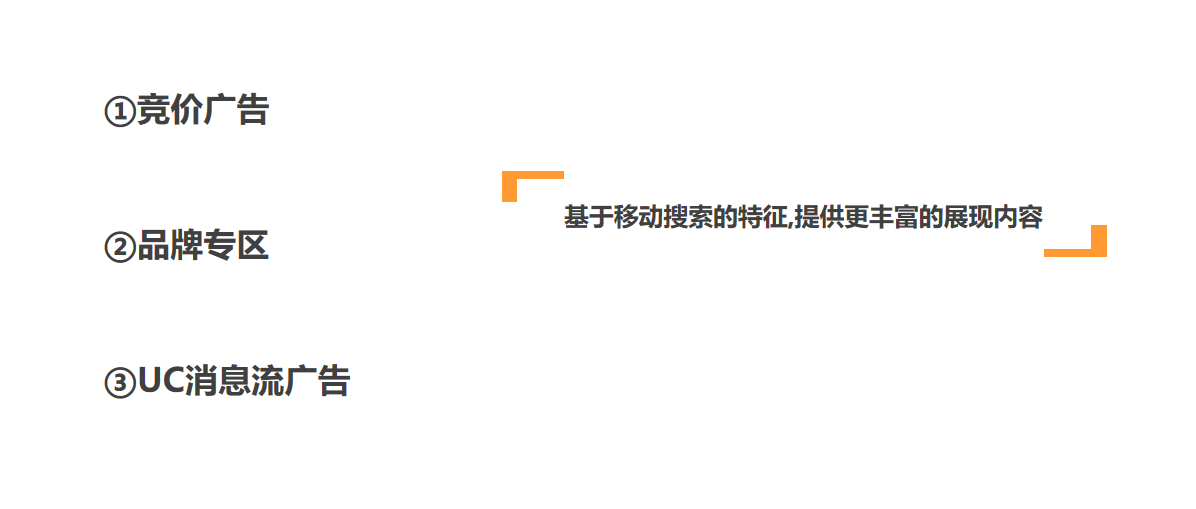 神马搜索首页官网_神马搜索是啥 神马搜刮首页官网_神马搜刮是啥（神马搜索是什么意思） 神马词库