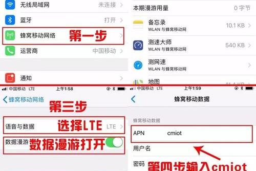 oppo卫星通话手机用移动网络吗怎么设置
