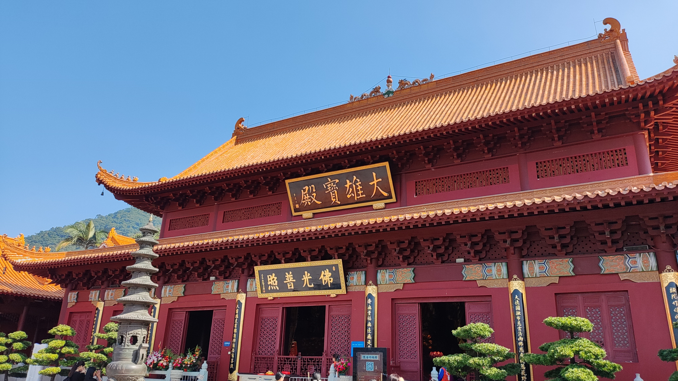 优质短图文计划#  弘法寺坐落在广东省深圳市罗湖区的仙湖植物园种行