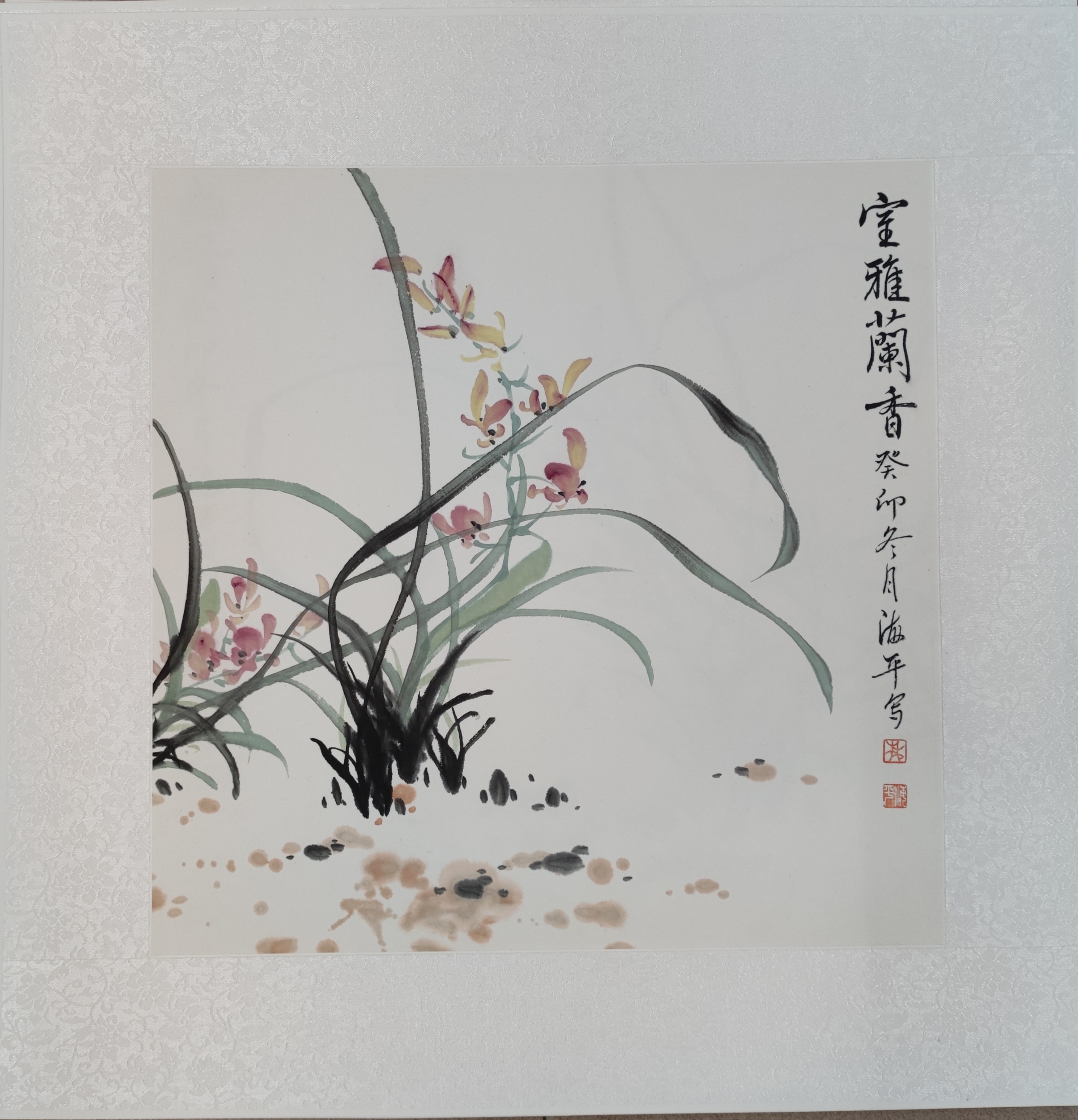 兰花写意国画   林海平国画作品