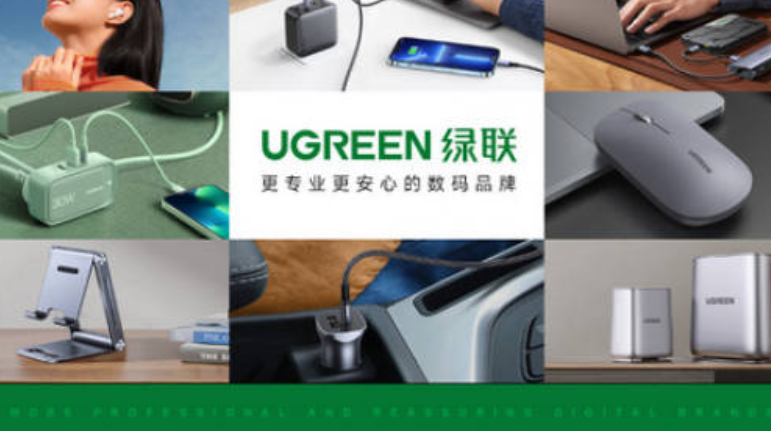 实用的车载充电器排行榜前十