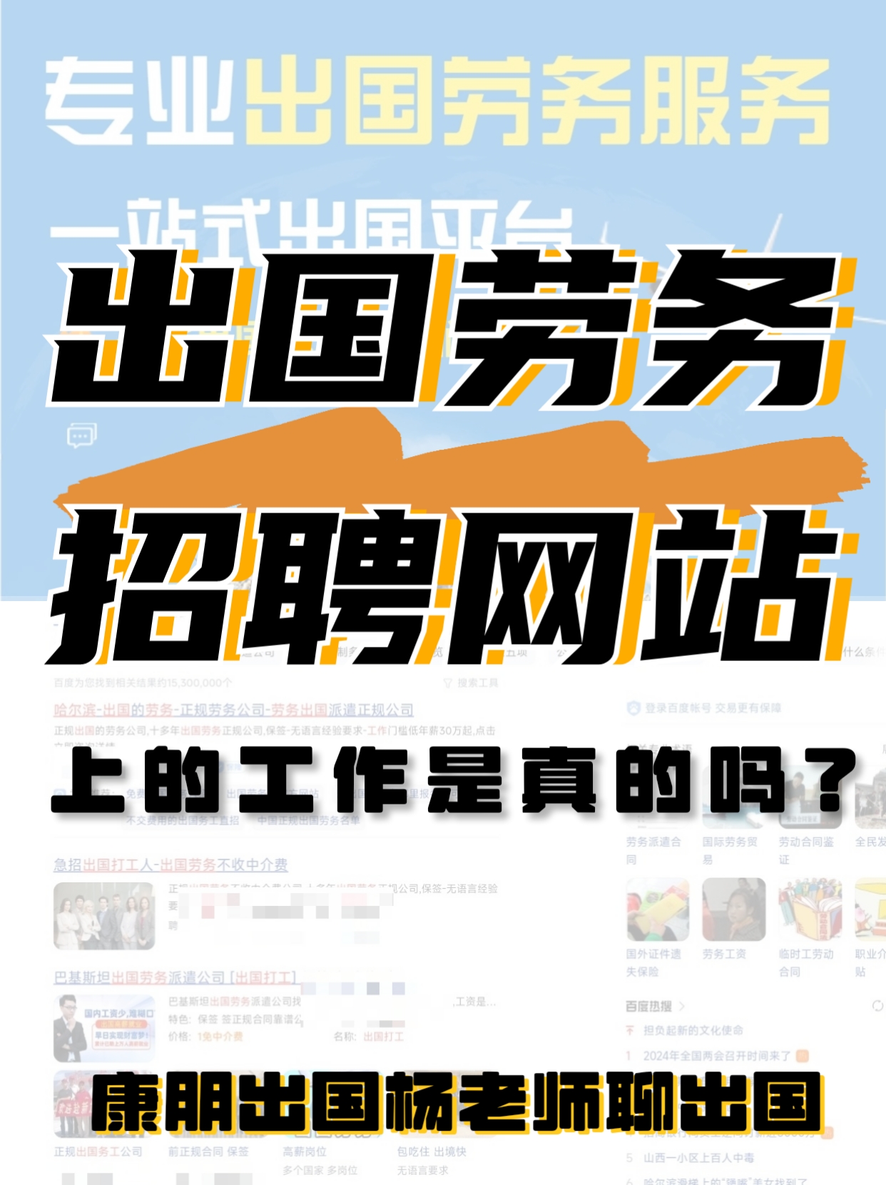 台湾电话号码=台湾电话号码区号