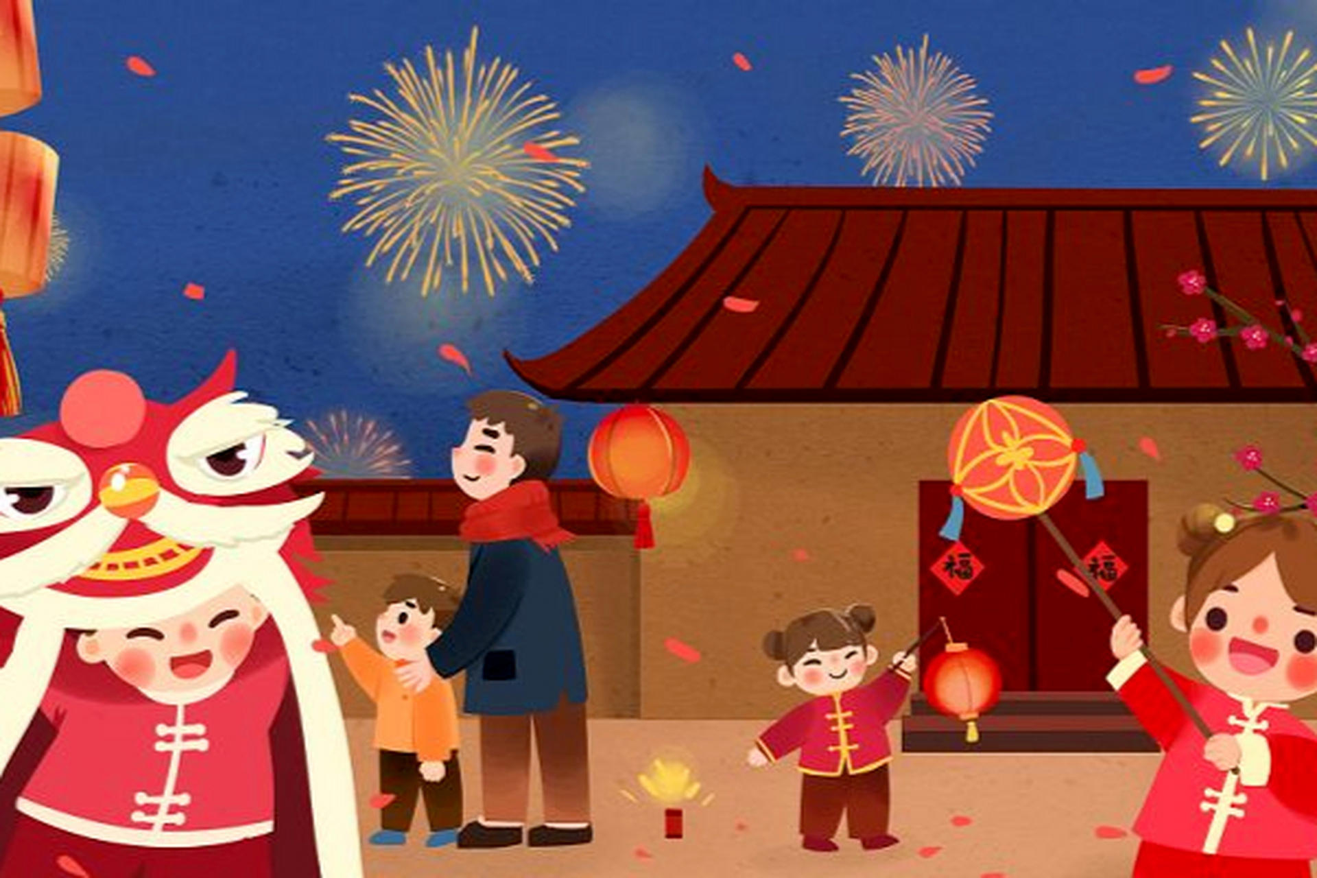 人们通常会参加跨年活动,家庭派对,街头派对等庆祝新年.