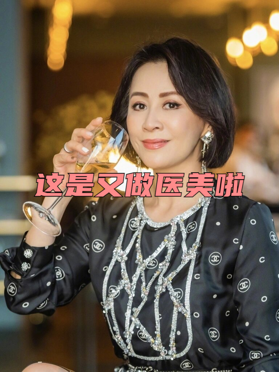 嘉玲美肤老师图片