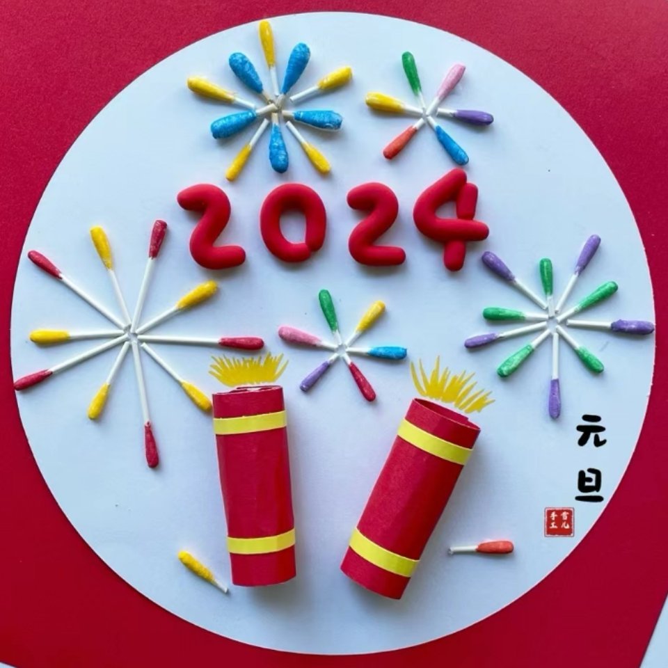 怎么培养孩子逆商? 1.多陪孩子看坚韧者传记和各种励志电影 2