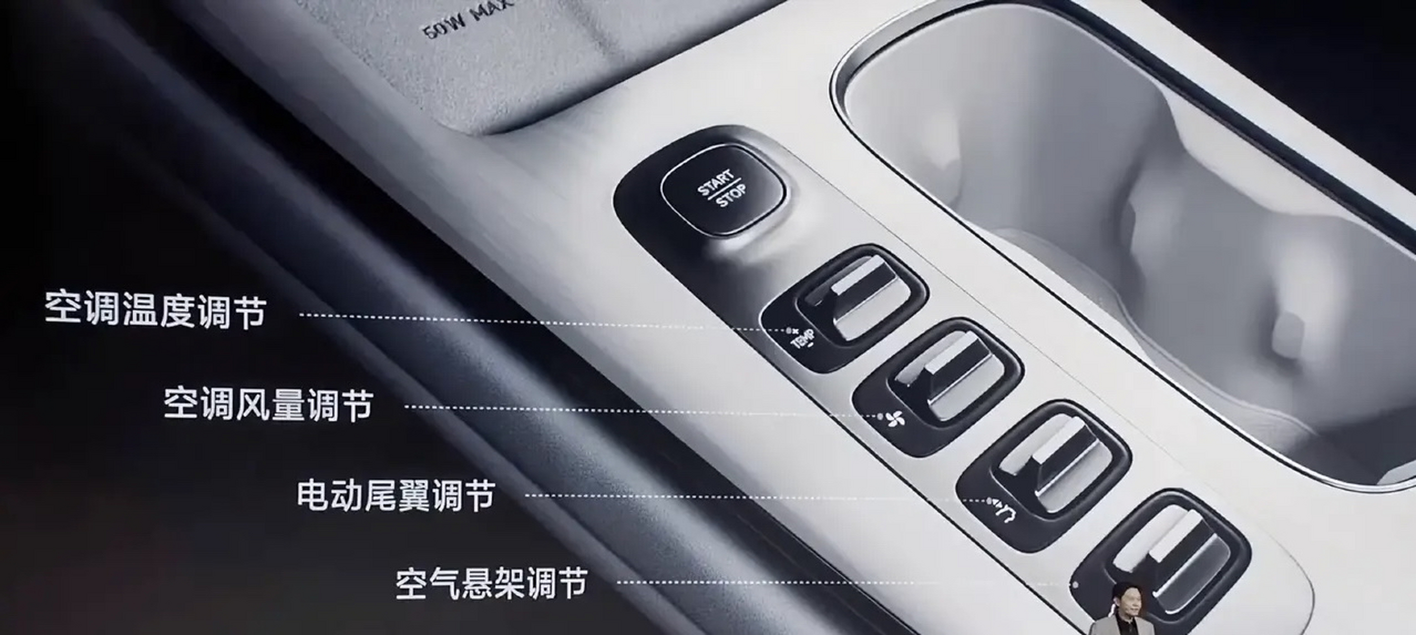 物理按键什么意思(物理键作用是什么意思)