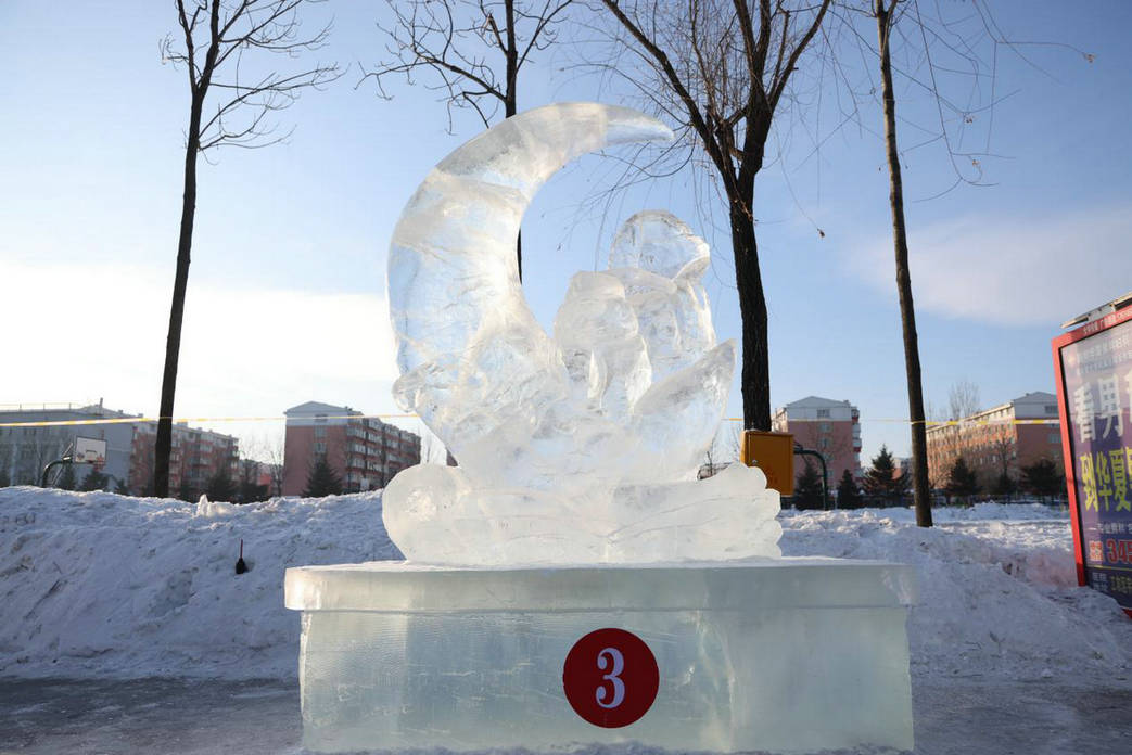 第六届黑龙江省高校冰灯冰雕技艺大赛在鹤岗举办