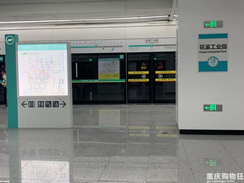 新开通18号线!你沿途免费耍事多到有点离谱,卷死其他线了