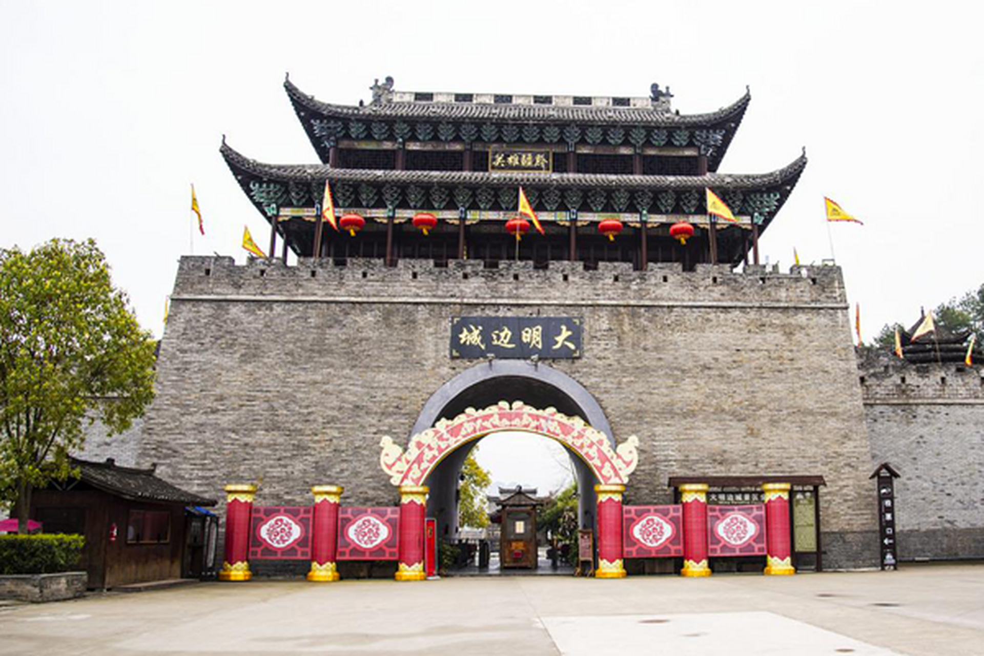 我的年度旅行记# 大明边城,位于贵州省铜仁市,是国家4a级旅游景 ..