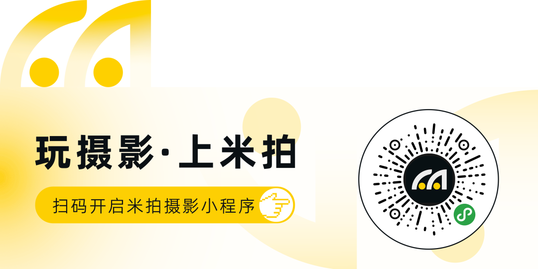 海信聚好看|三星鎖屏找到我們contacts圖源丨米拍攝影社區編輯丨米拍