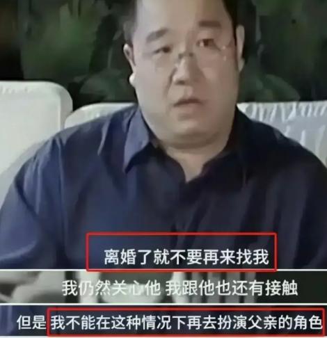 颜面无存图片