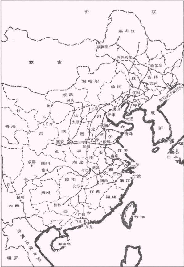 1912年中国发生的重大事件