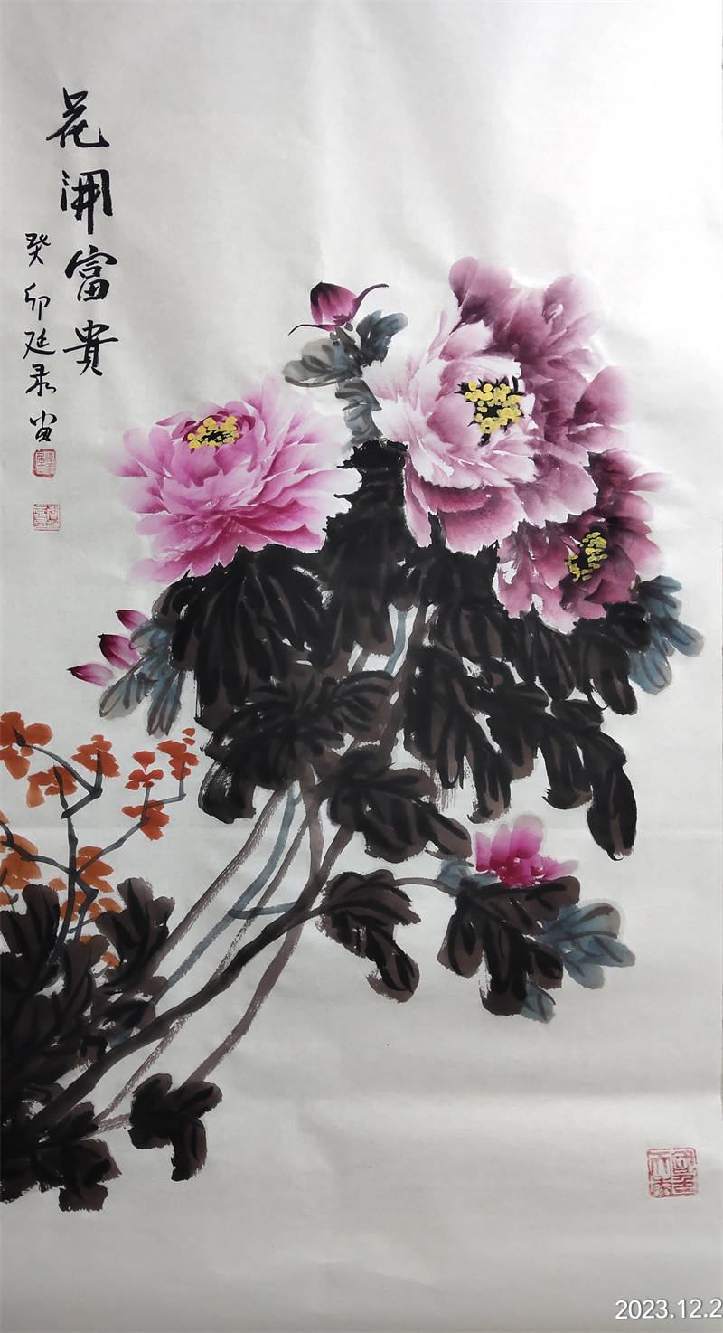 名家在线:李延录先生牡丹绘画精品欣赏