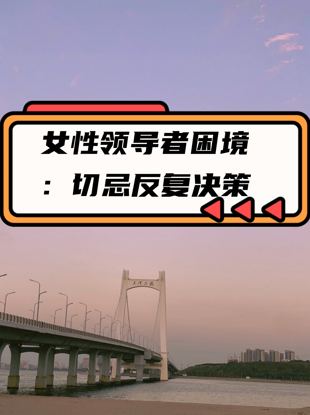 战报｜全球体育市场进入十月窗口，被反复讨论，商业价值或成决定性因素，关键词已经很清楚