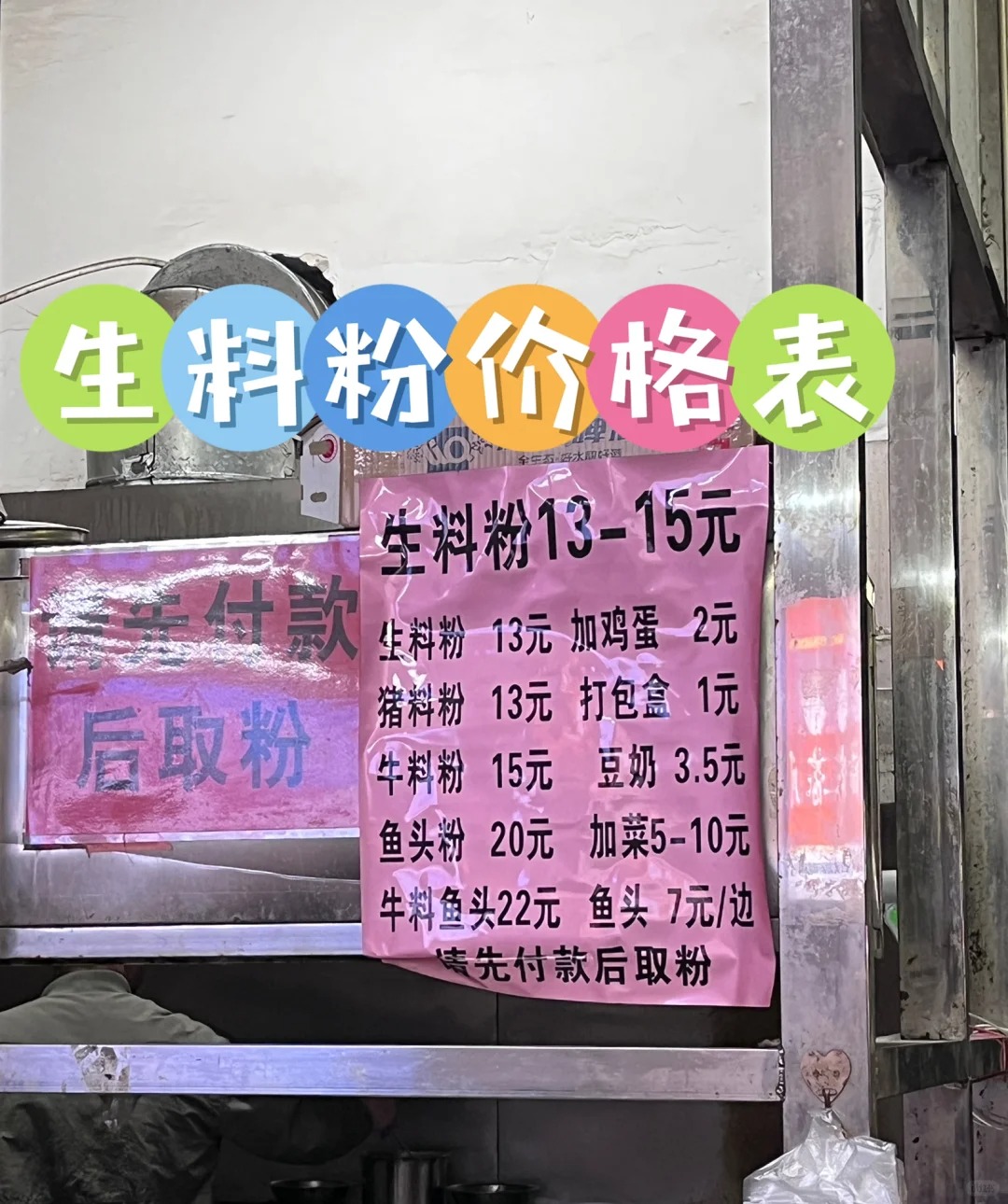 1块钱涨100粉(一元涨1000粉丝)