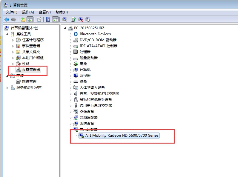 电脑蓝屏0x000000c5重启可以开机是什么原因的简单介绍