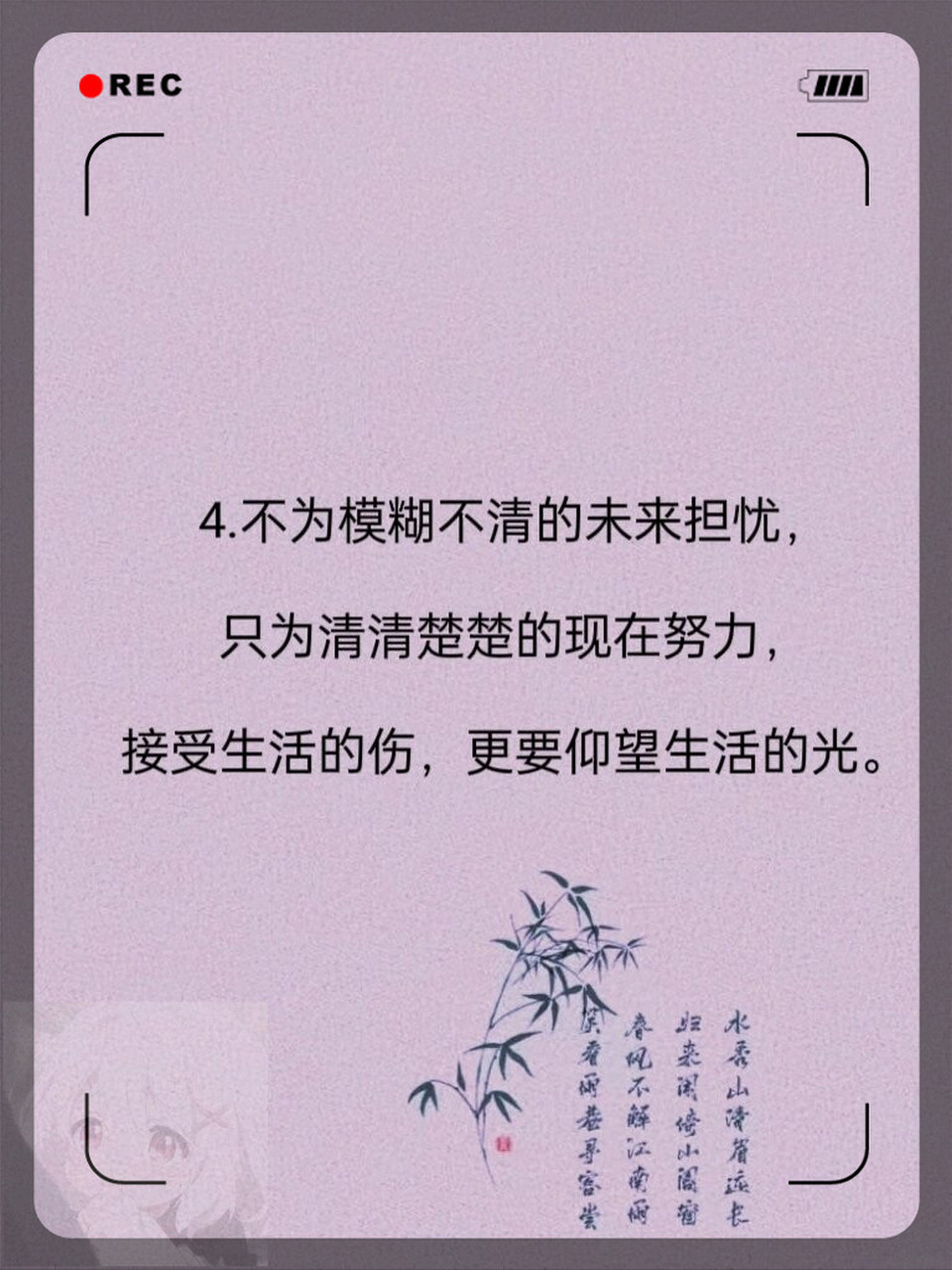 励志文案  大格局女性传达的激励信息是如此地振奋人心,令人深思.