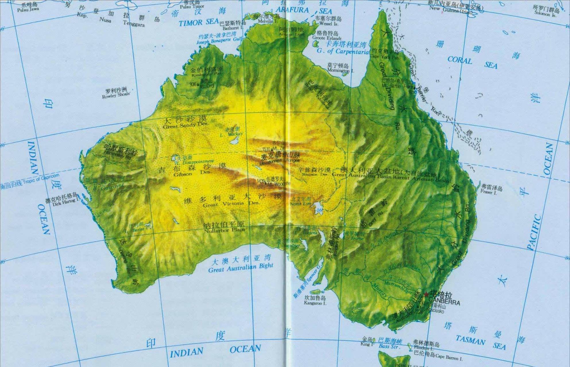 澳大利亚地形图