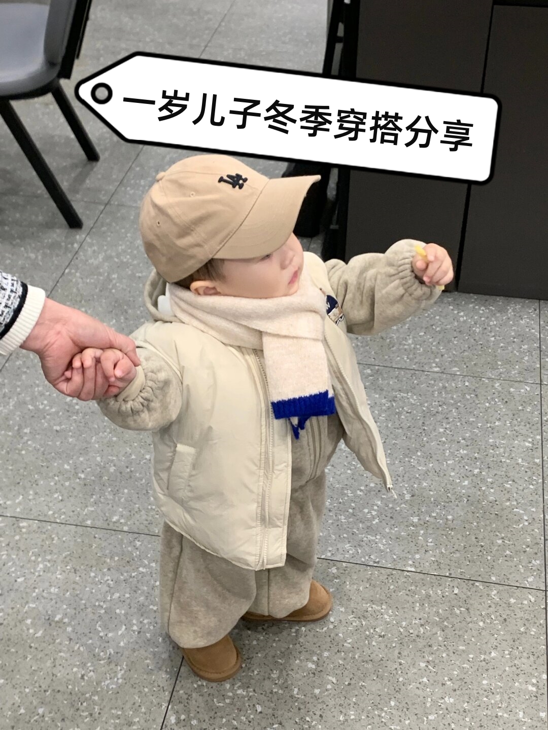 今日我们的小宝贝展现出了浓郁的韩式风格宛如一只可爱的小熊宝宝