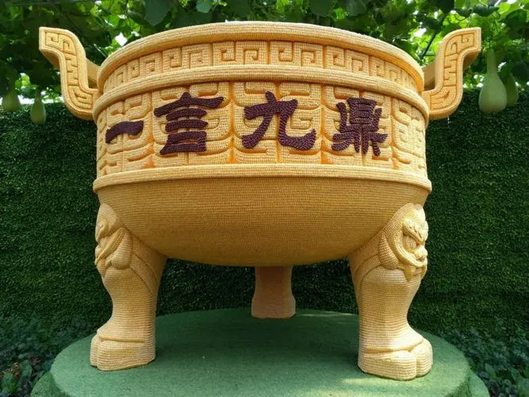 一言九鼎这个成语源自《史记·平原君虞卿列传》