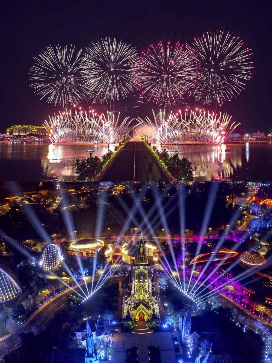 海南哪里跨年最热闹看烟花圣地