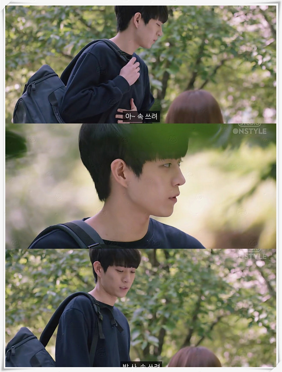 韩剧校园恋爱网络剧恋爱秘籍 韩剧校园恋爱网络剧恋爱秘籍