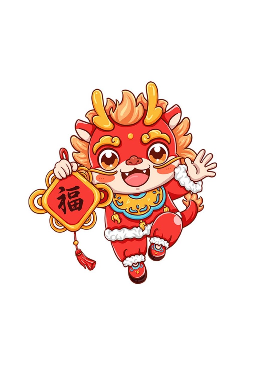 龙年插画&身穿红色年衣的卡通可爱小龙  一组充满节日氛围的小龙素材