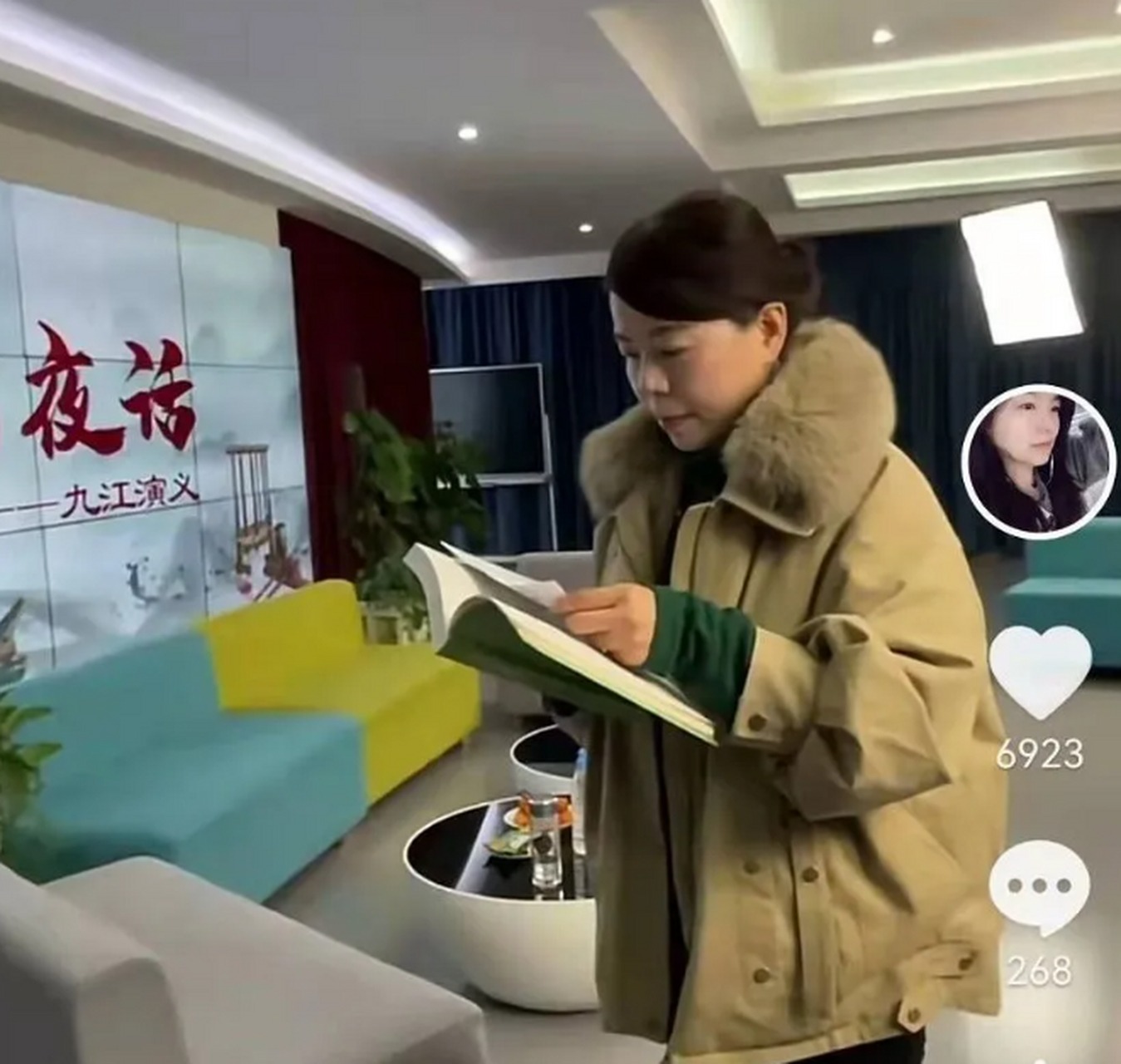 前几天江西九江下大雪,许敏的反网暴代理律师季律,冒雪跑到九江和许敏