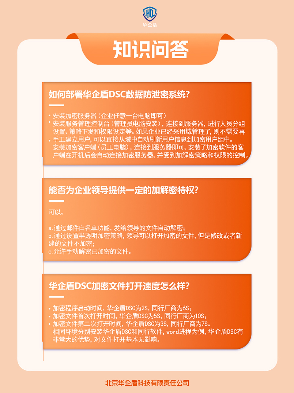 网站建设价格表_网站制作价格表_网站建设报价表
