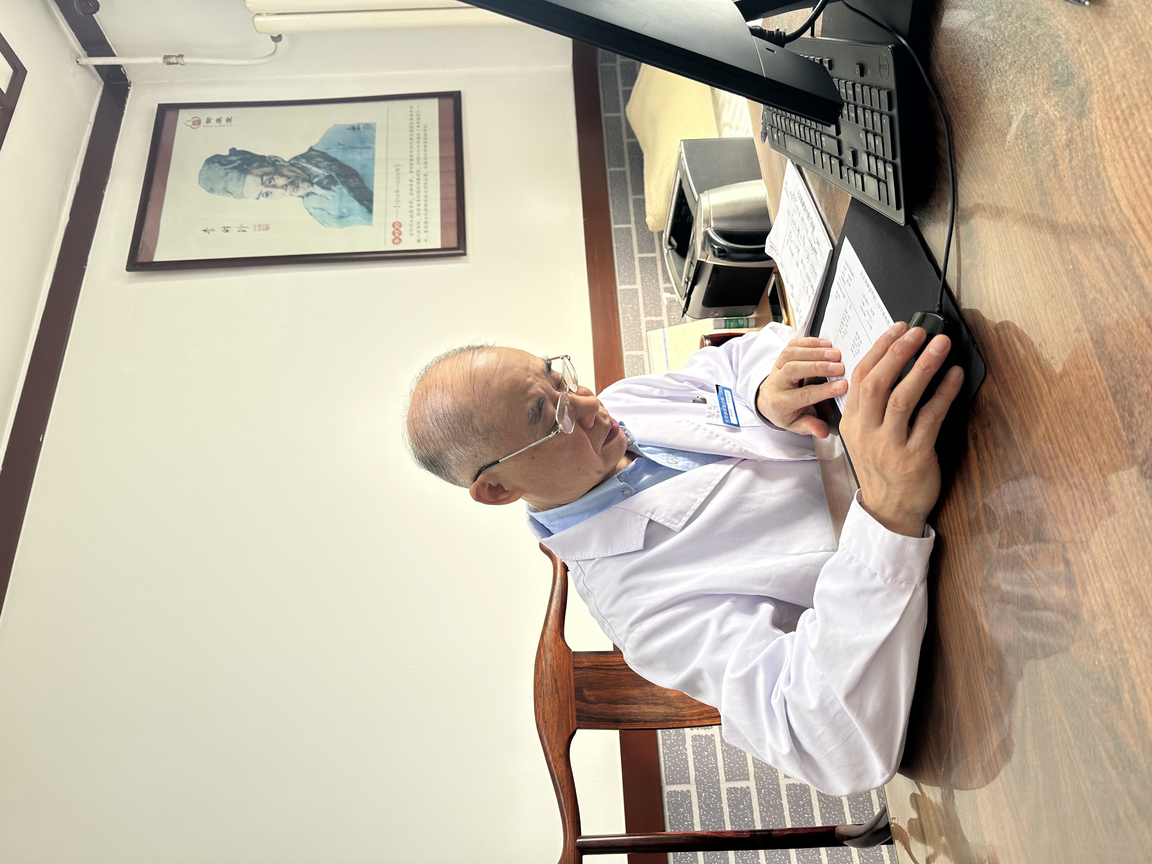 教授江阴中医王祥生简历孔祥吉中医医生跟导师学习张祥培李祥华三明