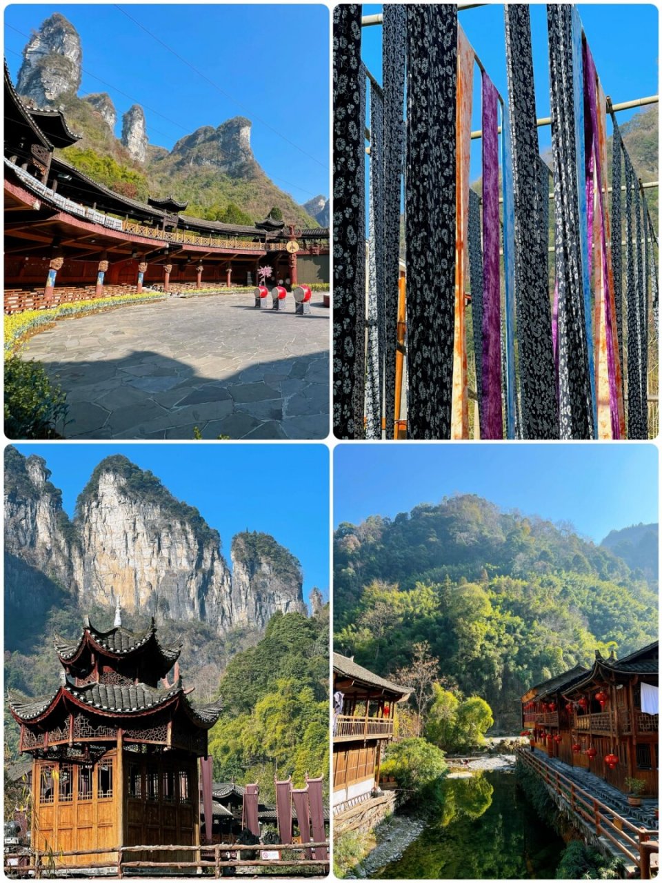 吉首市周边的旅游景点图片