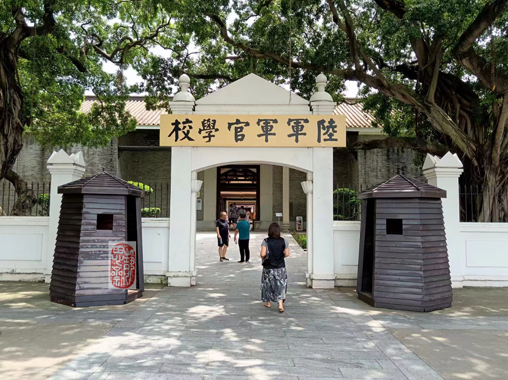 北京军官学院图片