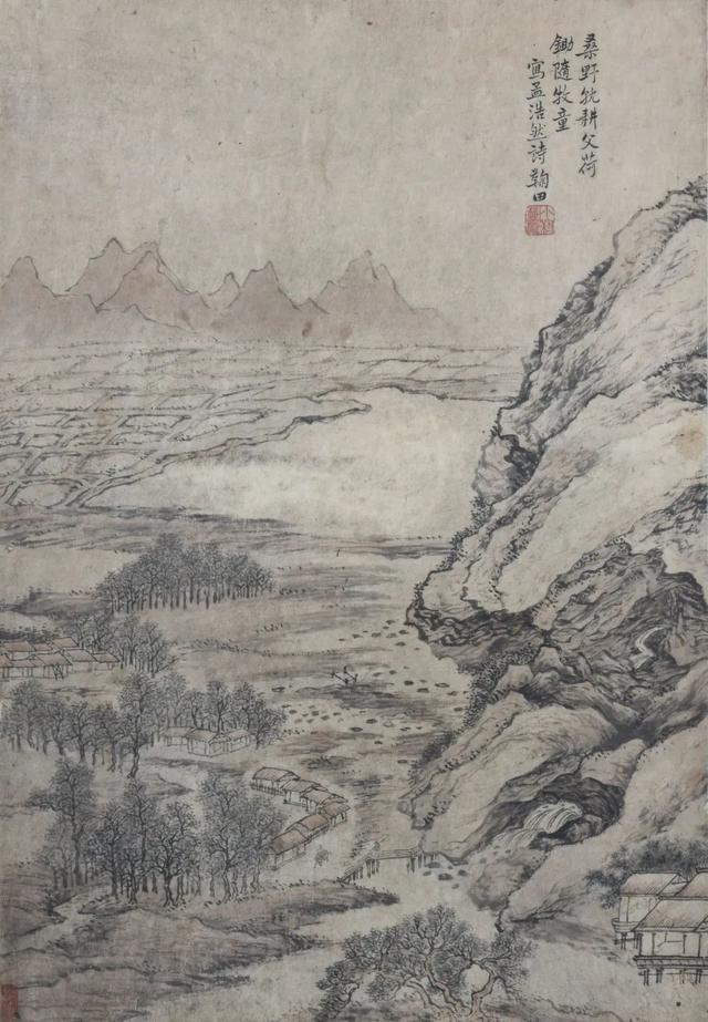 弭菊田国画作品赏析