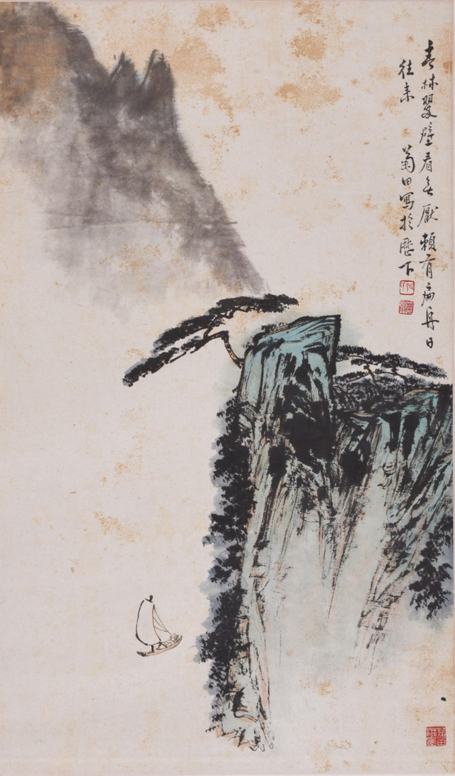 弭菊田国画作品赏析