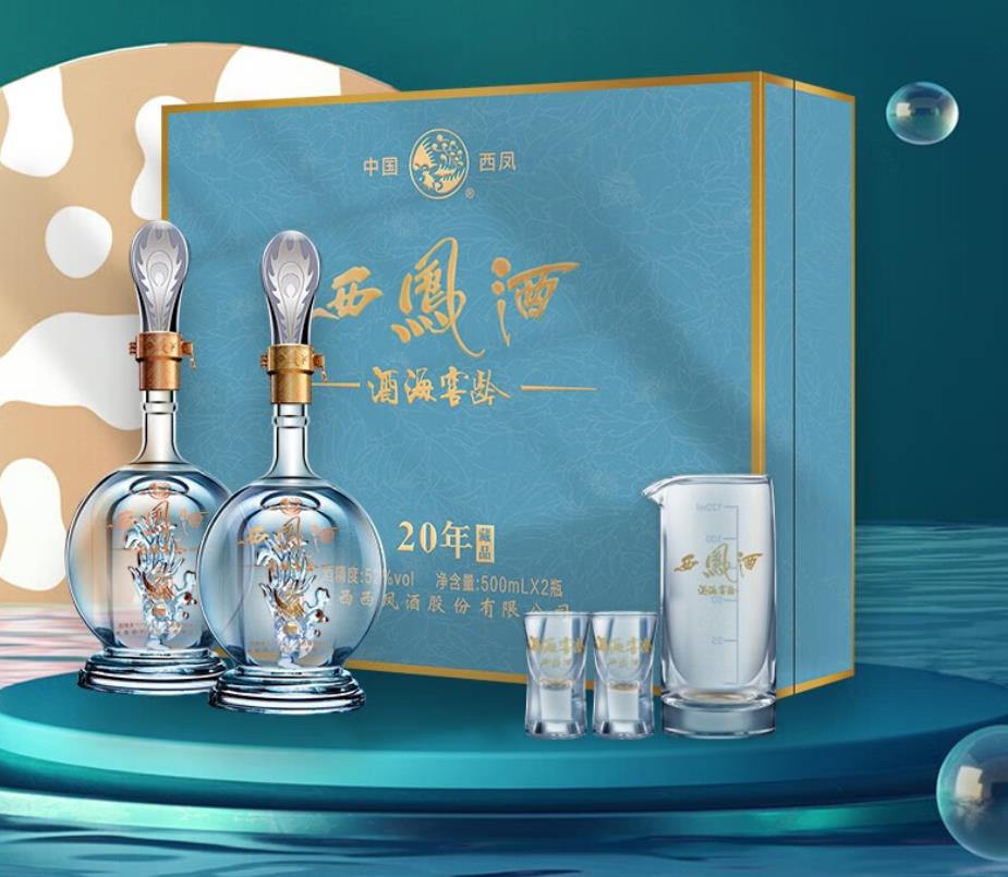 西凤酒窖龄333图片