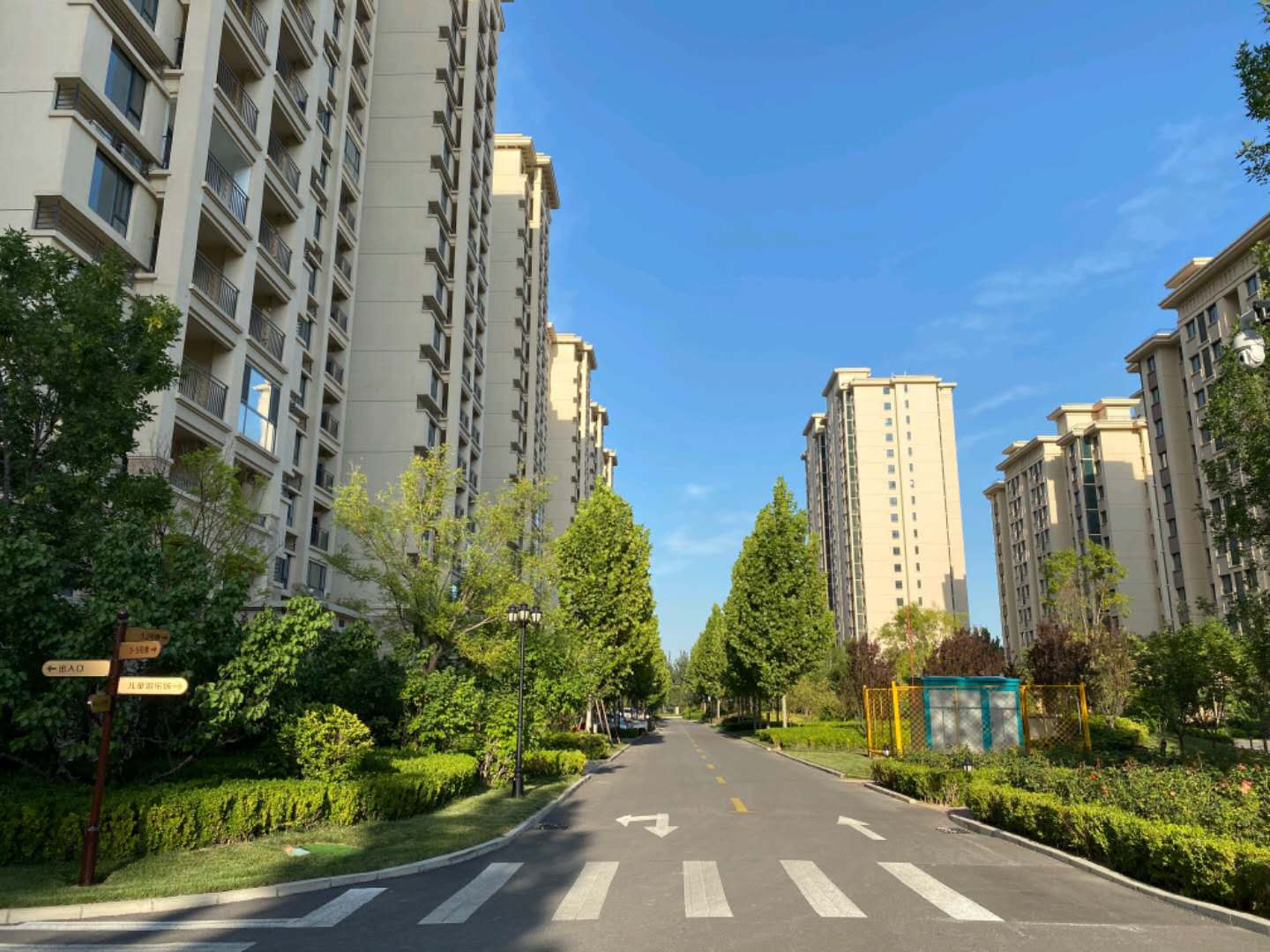 永清国瑞生态城能买吗,国瑞生态城靠谱吗 - 永清房领地