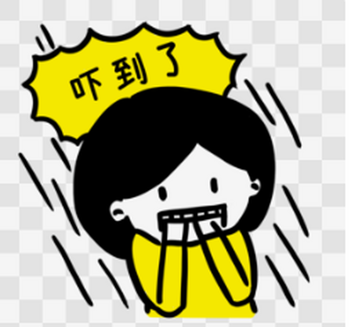 那是在好多年前的一个傍晚,突然接到一个包裹,是从上海某区