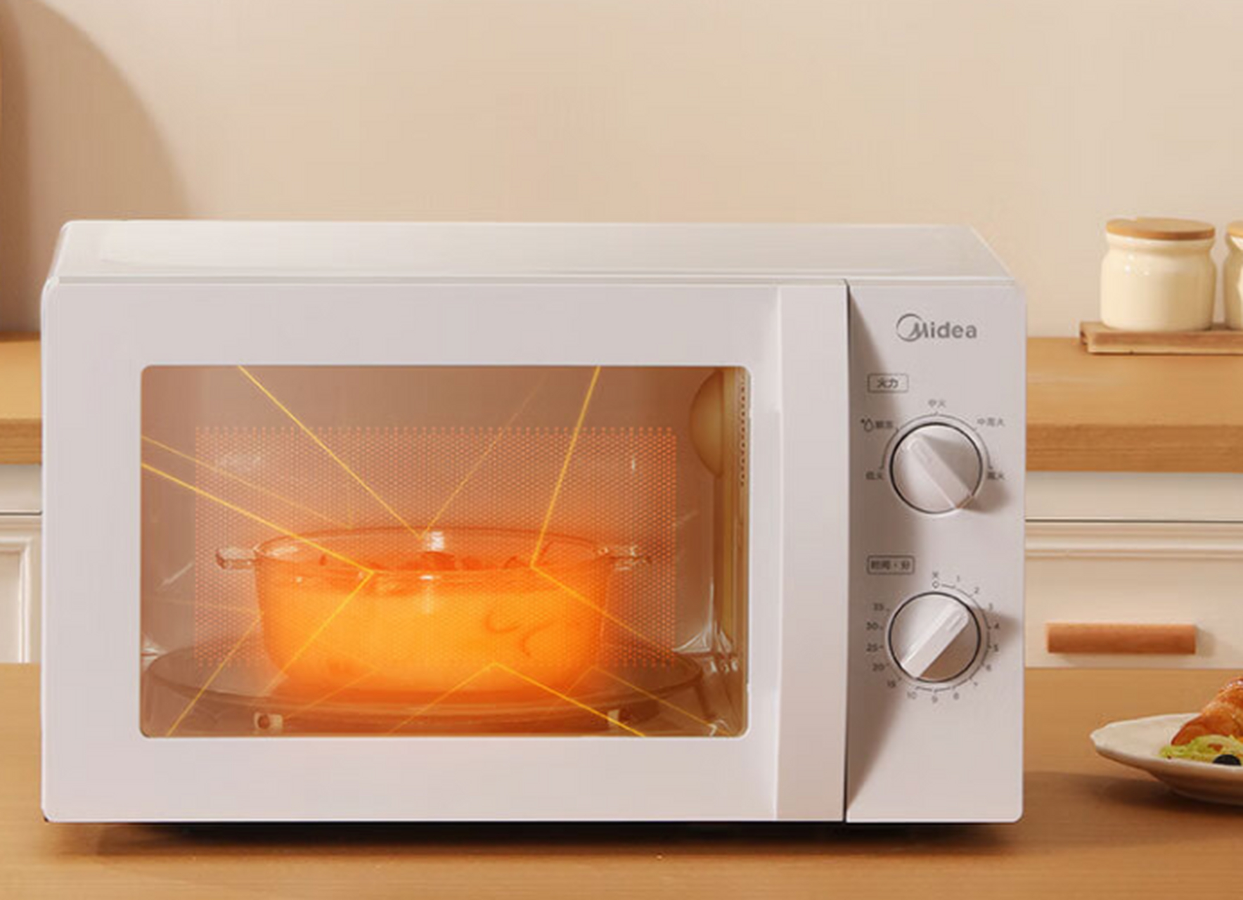 美的快捷微波炉m1-l213b是一款便捷,功能强大,性能出色的家用微波炉.