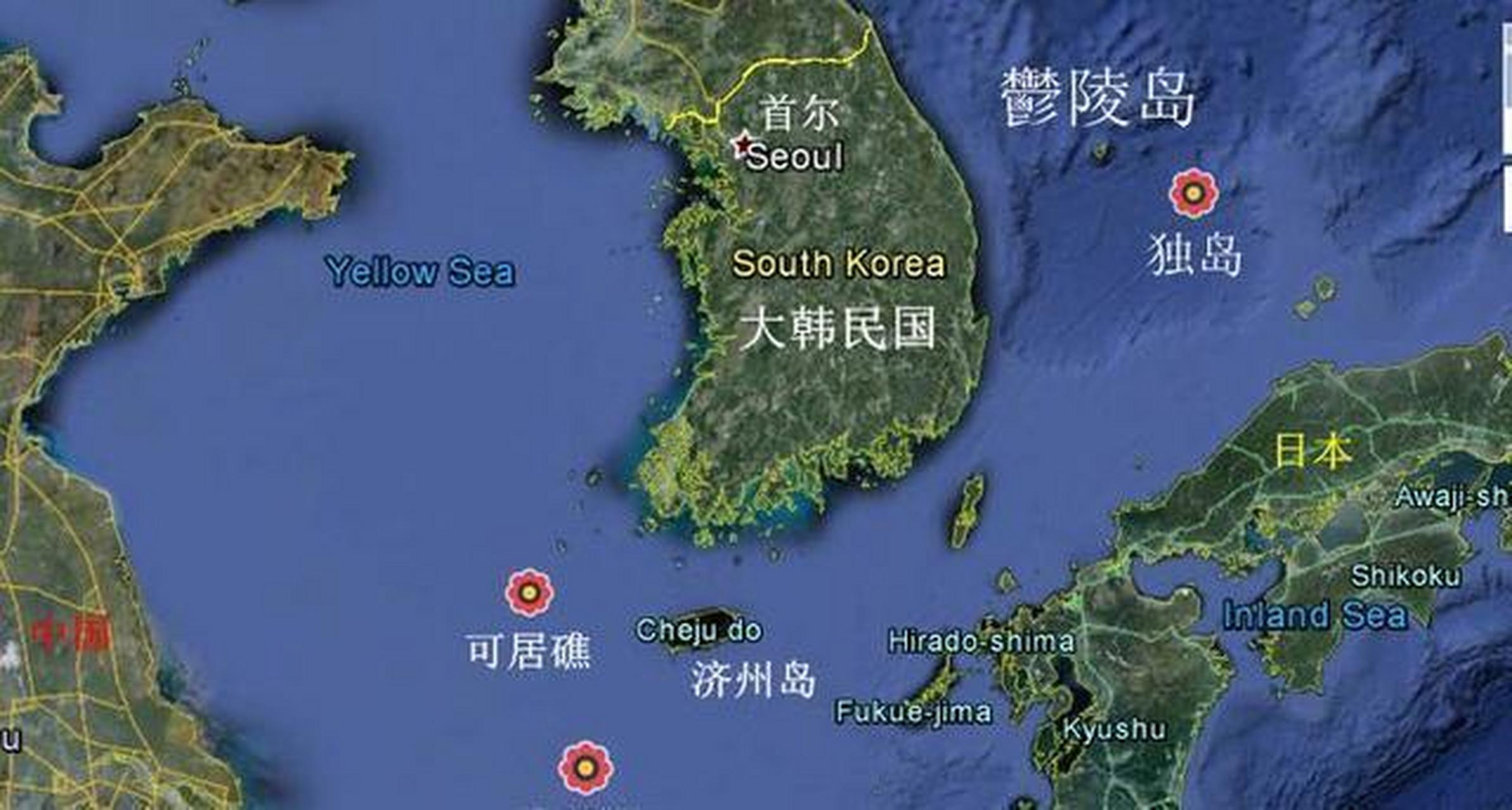 日前韩国国防部发行的部队思想教育教材中,将独岛列为"发生主权纷争的