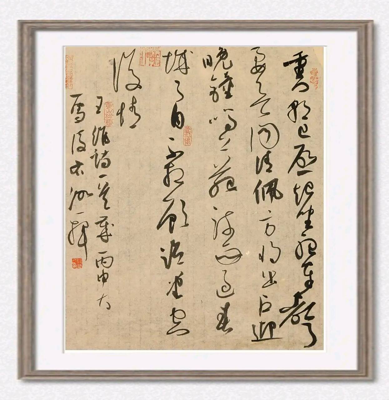 中书协理事徐右冰书法欣赏