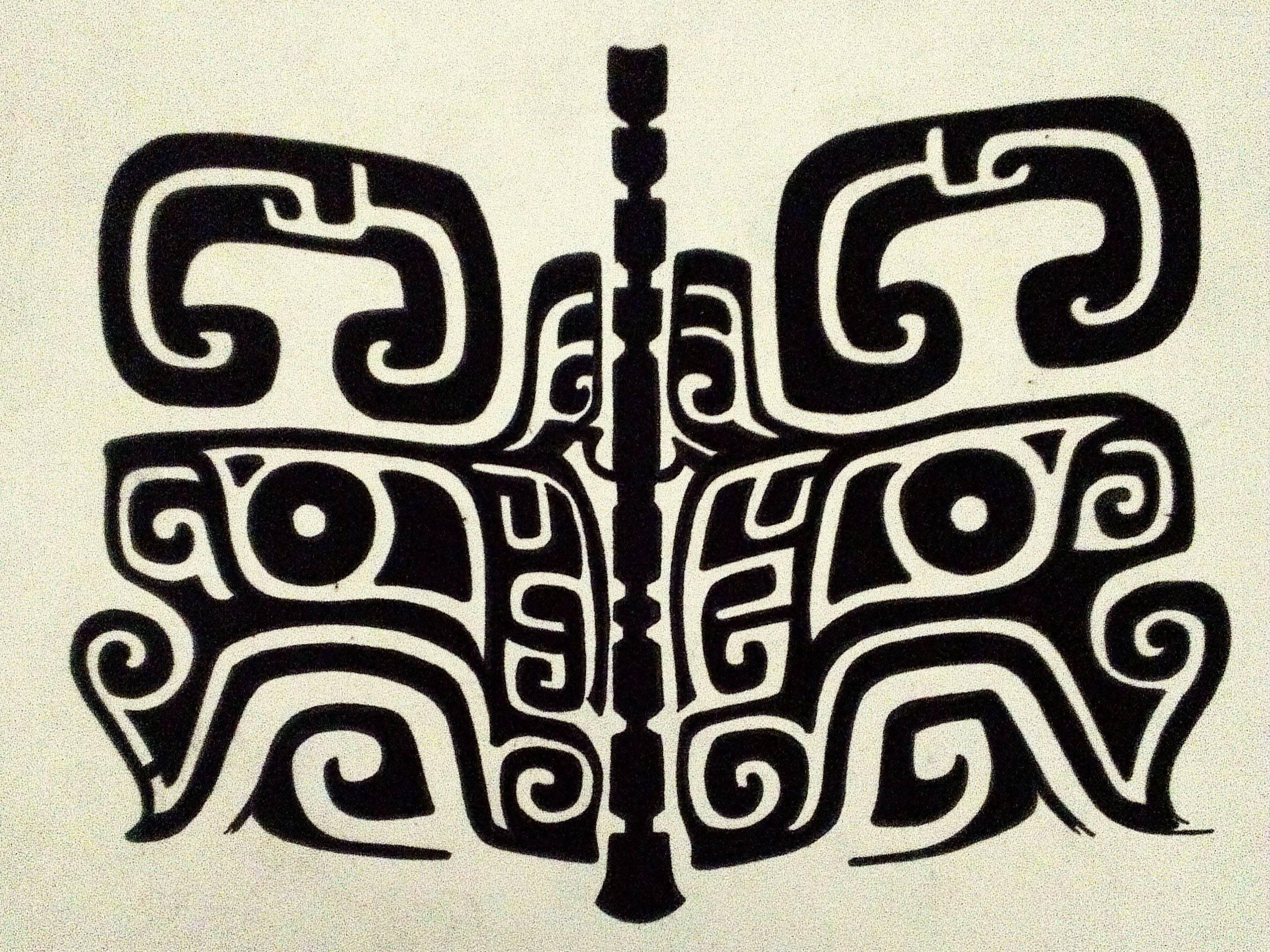 饕餮纹的奥秘:探索古代青铜器上的神秘图案