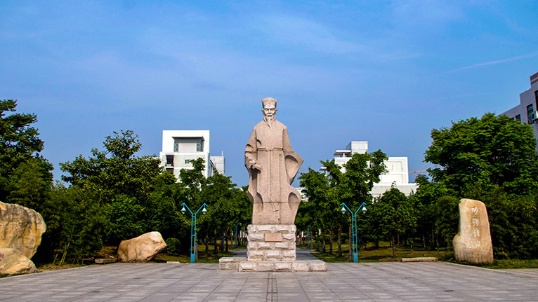 湖州师范学院医学院图片