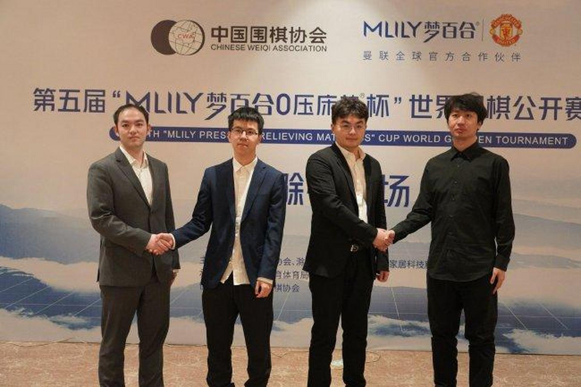 第5届梦百合杯8强赛中,李轩豪九段击败檀啸九段,半决赛将与刘宇航六段