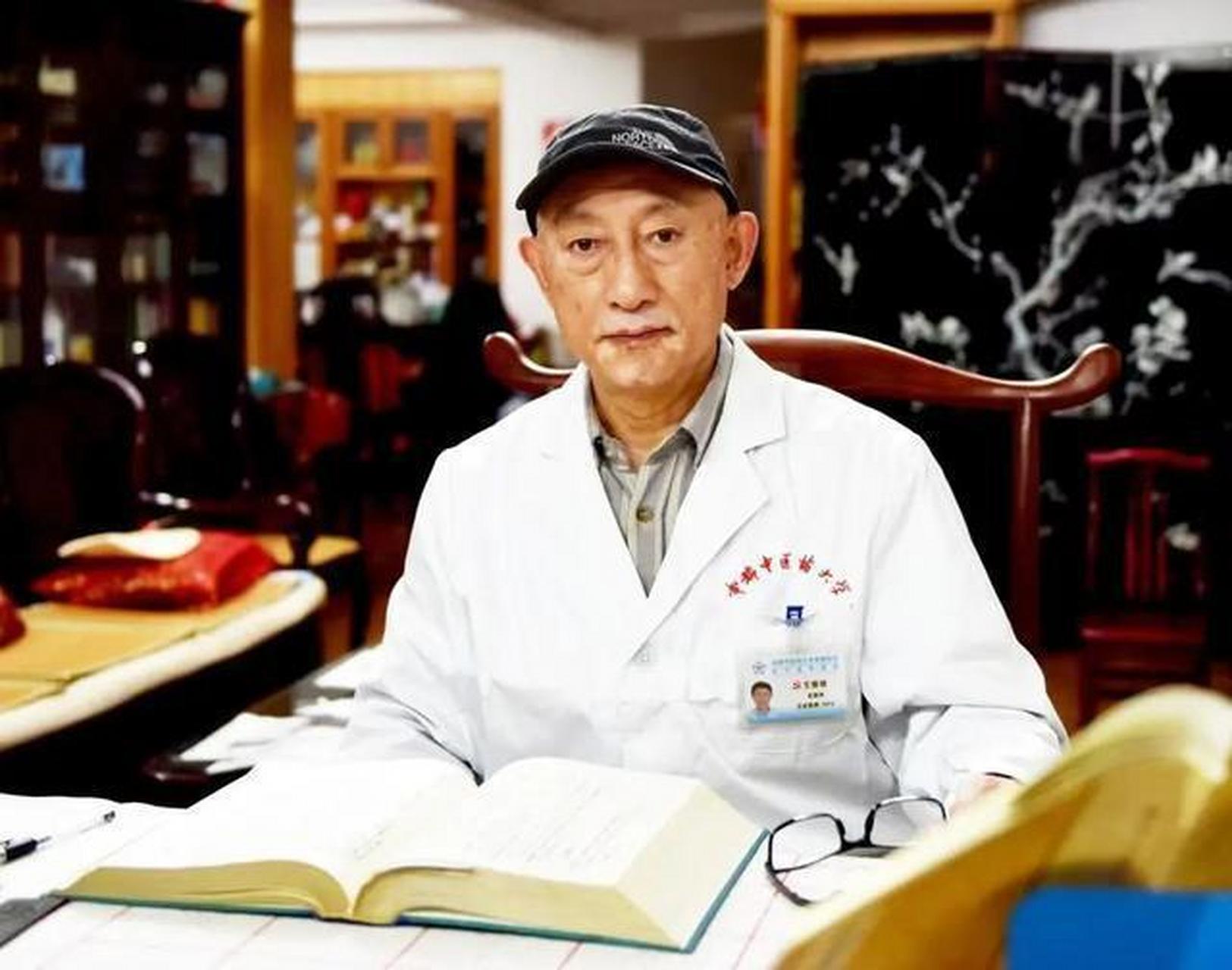 中医皮肤科名家艾儒棣提出冬季护肤五点建议:减少洗澡和洗面奶使用