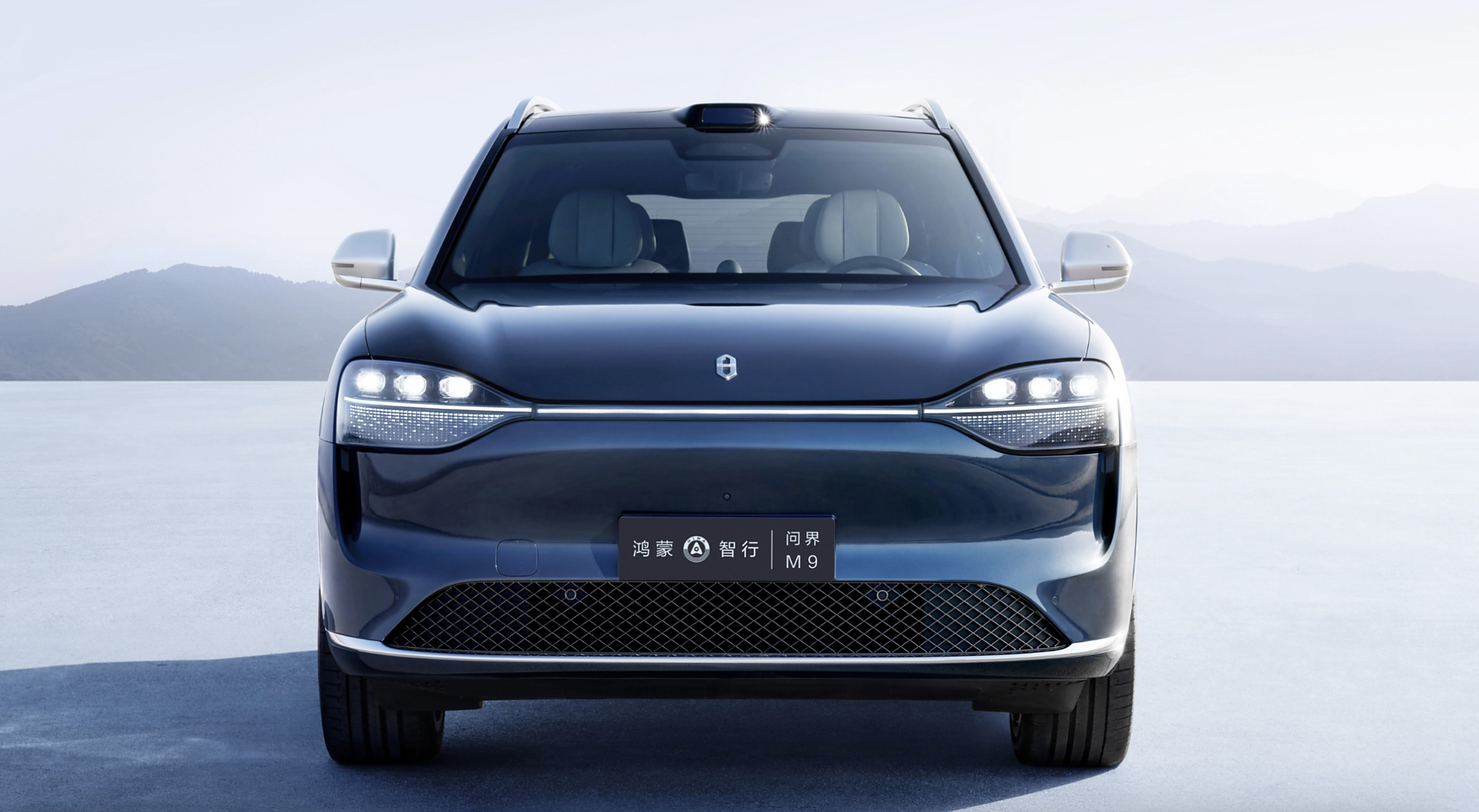 华为的电动车问界m9上市,预定量超过54000辆.价格为46.