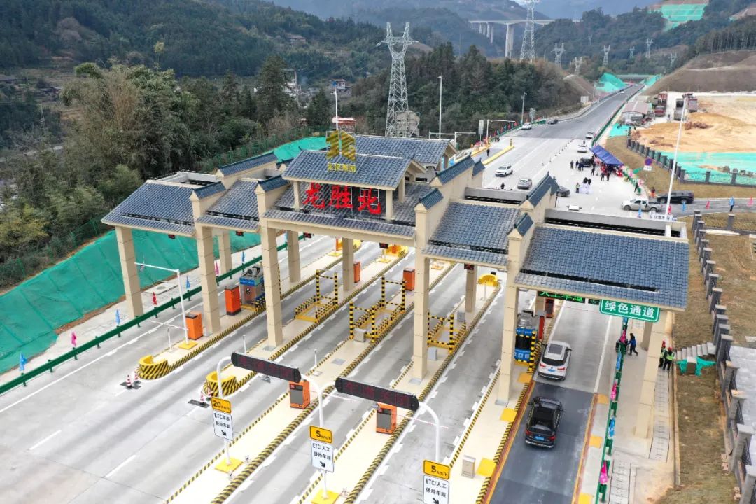 龙城高速公路建成通车!城步去桂林更方便了