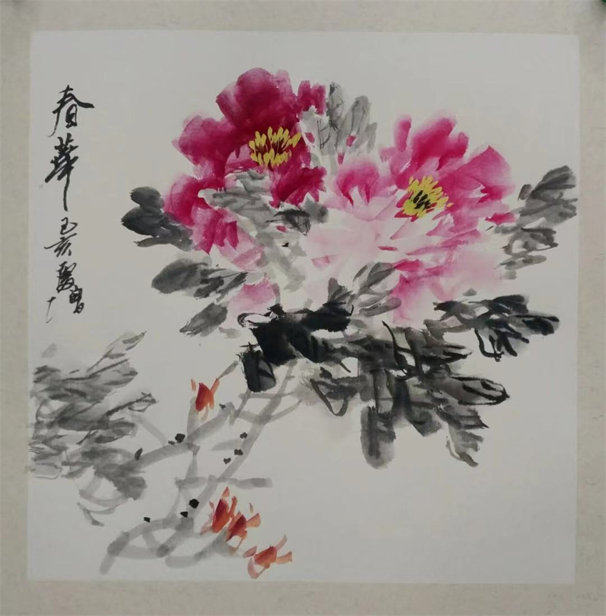 本市热点:2024年元旦·迎新春德艺双馨书画名家李庆增作品网络展
