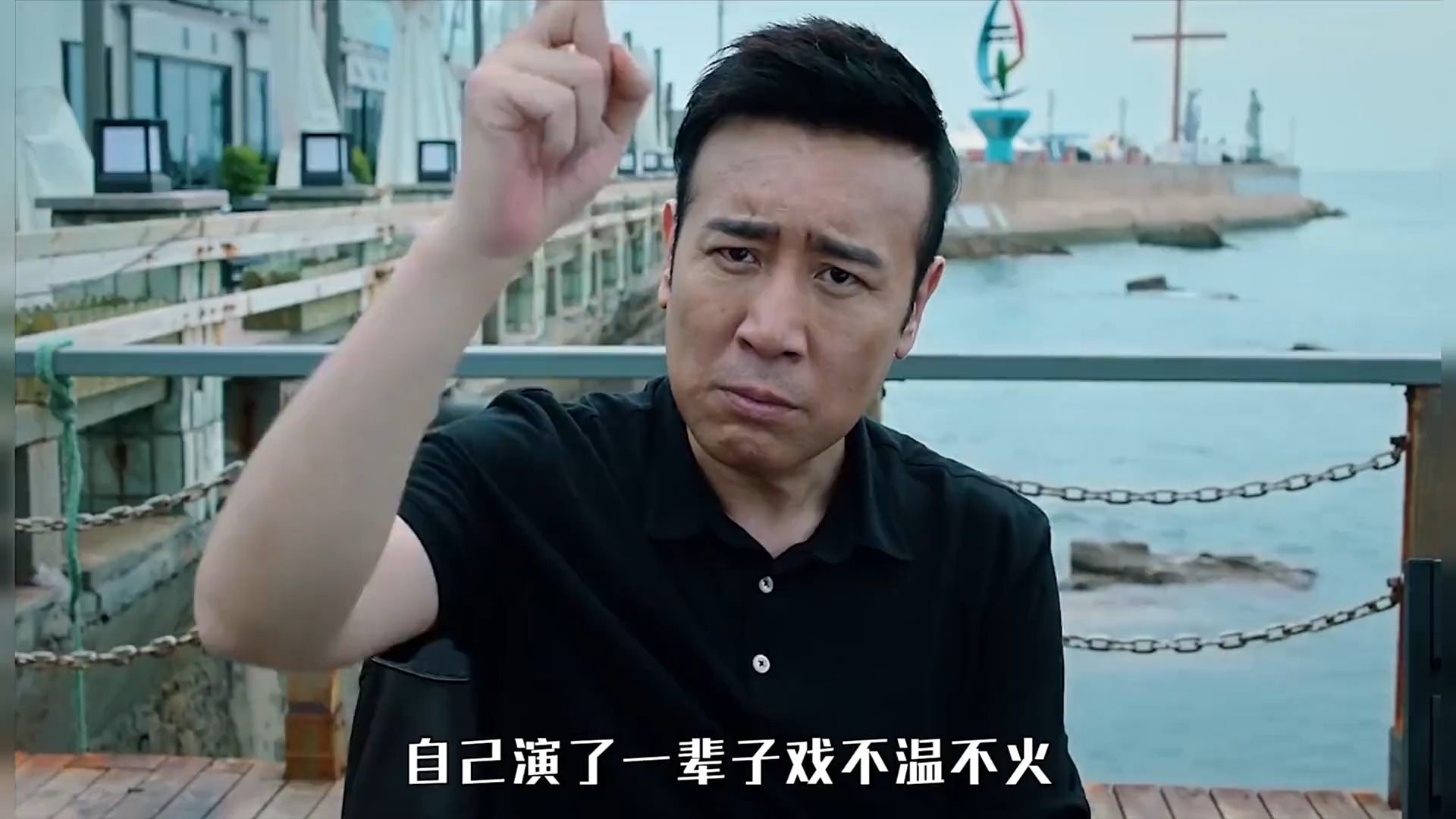 于和伟:三国英雄的魅力诠释,网友却因蹦迪视频而疯狂