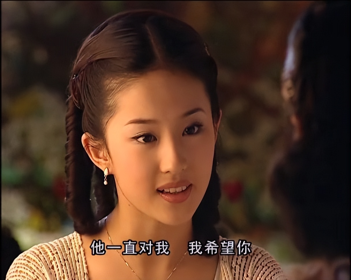 《金粉世家》白秀珠,从恋爱脑到人间清醒,金燕西永远高攀不起