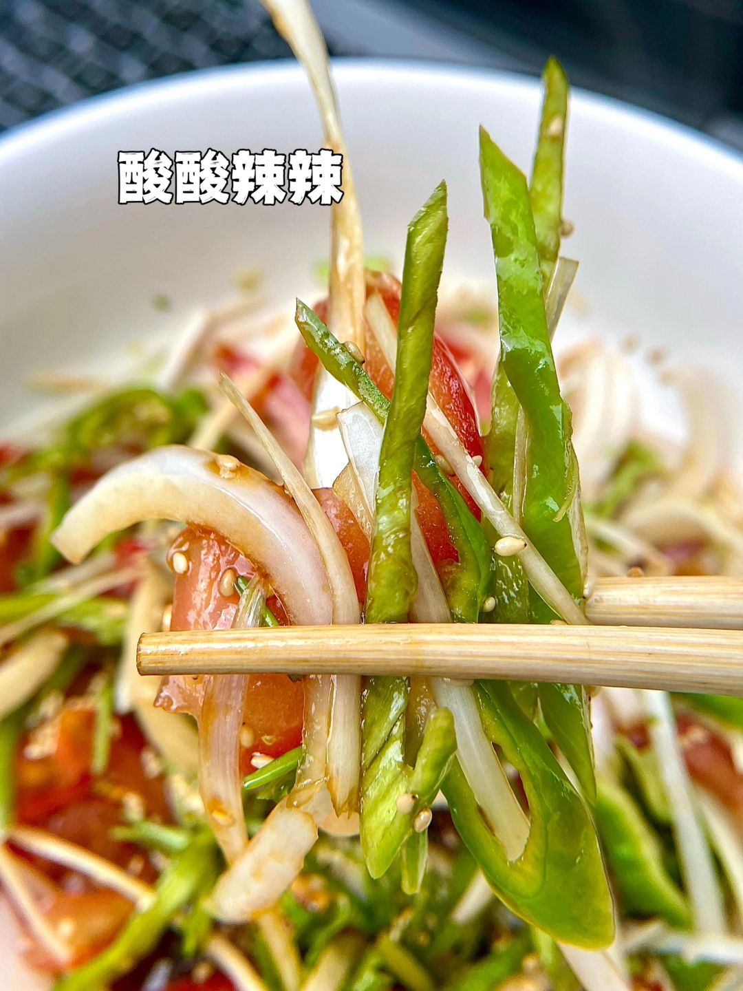 让我学会了这道绝美小凉菜——皮辣红.